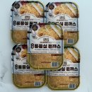 유혜광 돈까스 솔직후기! 냉동 돈까스 재구매율 높은 이유 직접 먹어본 후기