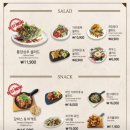 코지하우스사월점 이미지