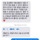 유나클래식필라테스 | 필라테스 예비강사 7월후기 8월 클래스 모집공고(마감)