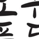 오구푸드