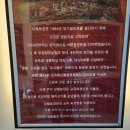 상철농장 이미지