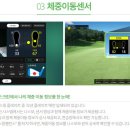 주식회사 이룸환경디자인