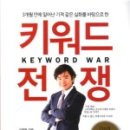 이안스(주) 이미지