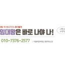 구암동469 이미지