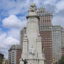 돈키호테 이미지