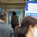 보건소 이미지
