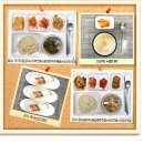 실버 건강체조 및 여가증진 A반 | 12월 5일 금요일｜겨울철 어르신 건강관리 프로그램 – 체조율동교실 &amp; 쏭쏭노래교실 (순천더해봄노인...