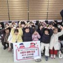 시립중앙어린이집 이미지