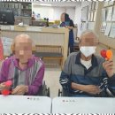 행복쉼터 | 춘천요양원 부모님께 선물한 행복한 여생, 에덴쉼터 요양원 후기