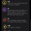 (주)앱소 이미지