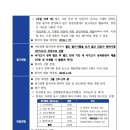 강원대학교병원 이미지