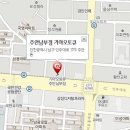 주안남부점기아오토큐
