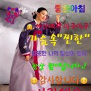 행복을담아요 Daum카페