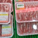 한우마을식육식당 이미지