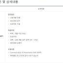 (주)창신INC 이미지