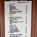 곡성-117 이미지