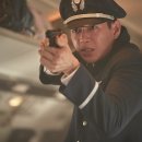 하이재킹 이미지