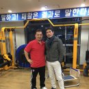 요가&신체발란스운동센터