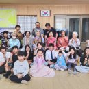 주산지경로당 이미지