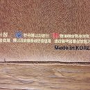 한미의료기 이미지