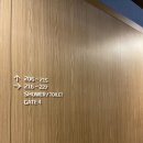 인천공항캡슐호텔 다락휴 이미지