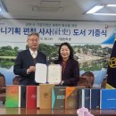 진주기획 이미지