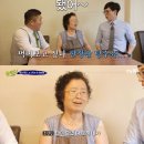 중화분식 동행미디어 시대
