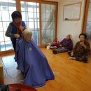 내판3리 마을회관 이미지