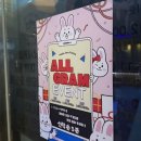 오산낚시터 | 병점 동탄 오산 수원 데이트코스죠스실내낚시카페 후기