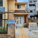 서울구로지역자활센터 서울신문