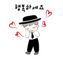 무주읍084 네이버블로그