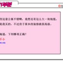 New HSK  한권으로 끝내기 5급 쓰기 (2) | [HSK 5급 총평 04월 시험] HSK 5급 2026년 04월 11일 시험_남미숙 중국어 연구소