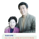 청산한우농장 네이버블로그