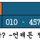 명화마을 네이버블로그