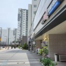 날마다행복부동산공인중개사사무소 이미지