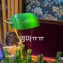 맨날술이야 - 광명시 | 맨날술이야