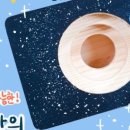 성분도비둘기공부방 이미지