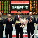 (주)세종메디칼 이미지