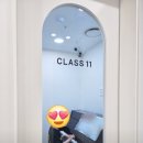 자이이화음악학원 이미지