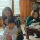 은영목장 이미지