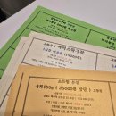 타이거짐복싱클럽 이미지