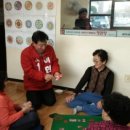 개신경로당 이미지