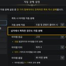 흑야위등 이미지