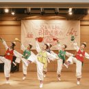 한우리정보문화센터 | 한우리정보문화센터 문화예술 배리어프리 특별공연