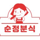 메타PC방 이미지