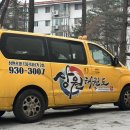 비상태권도 | &#34;줄넘기 수업으로 몸을 건강하게! 상원태권도 후기&#34;