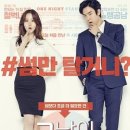 그날의분위기