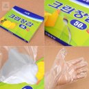 한결주유소 - 정읍시 영주로 316 | 한결주유소