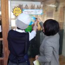 안심식당 이미지