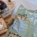 골든 하우스 | 햄스터 분양 소형동물 전문 포우하우스 반려동물 분양샵 골든이 분양받아온 후기 초등 딸 소원 들어주기